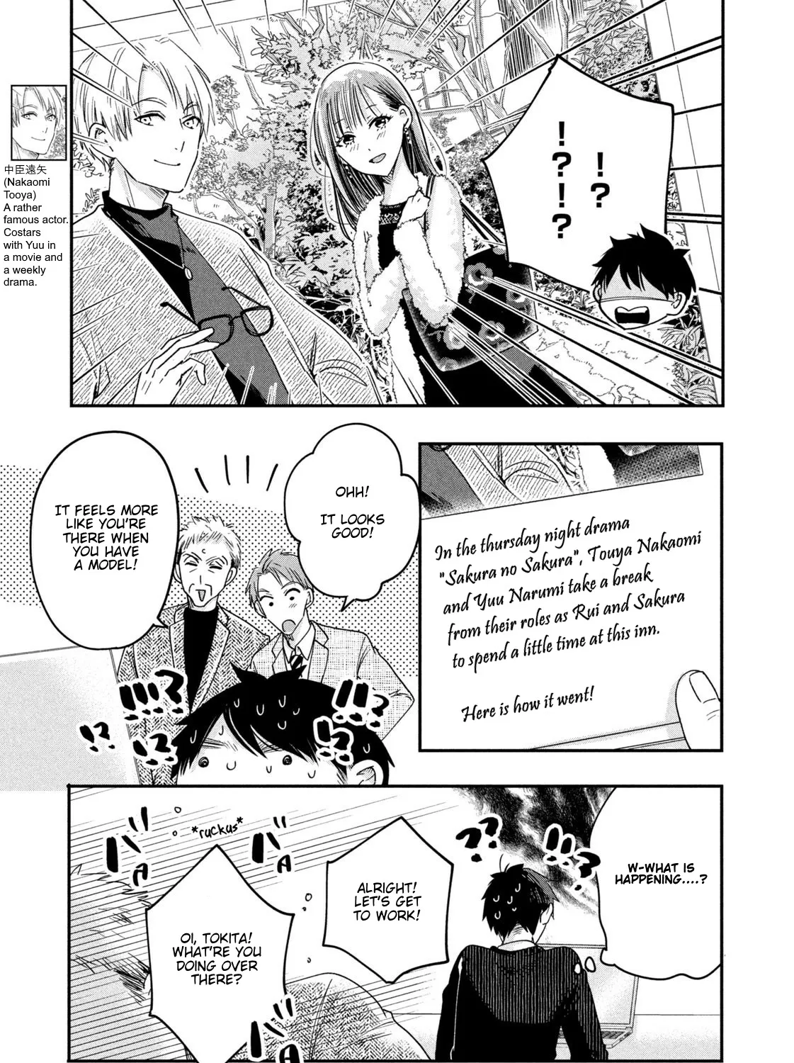 Kyou mo Beranda de Chapter 17 page 13 - MangaKakalot