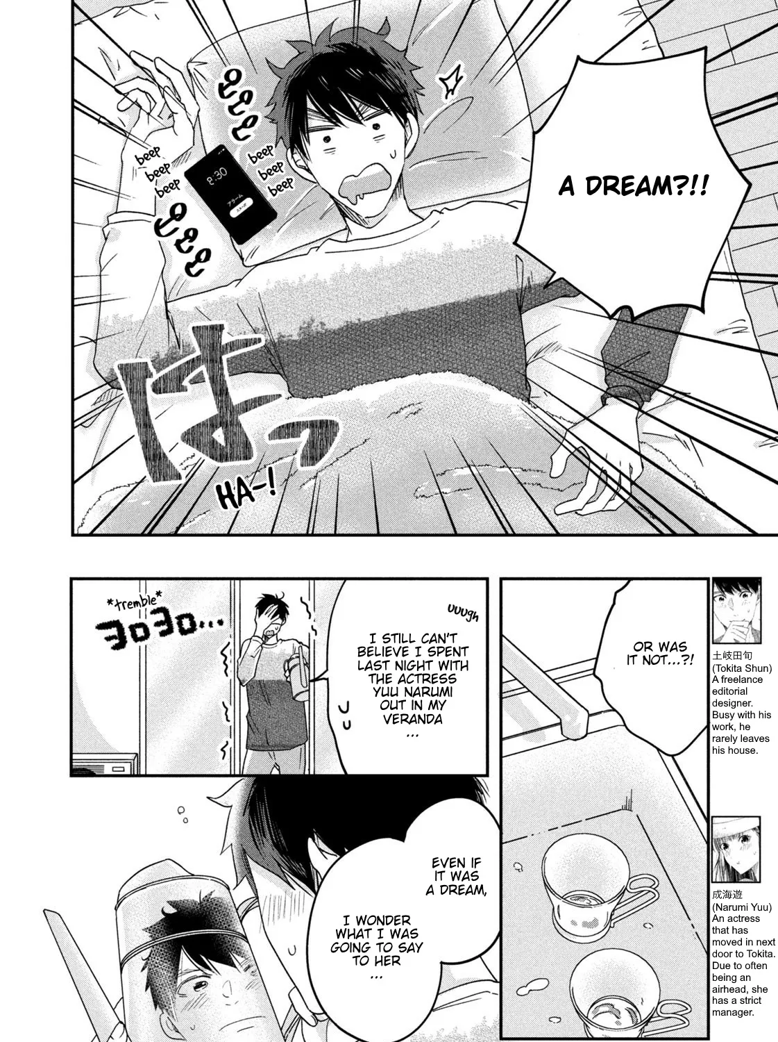 Kyou mo Beranda de Chapter 17 page 3 - MangaKakalot