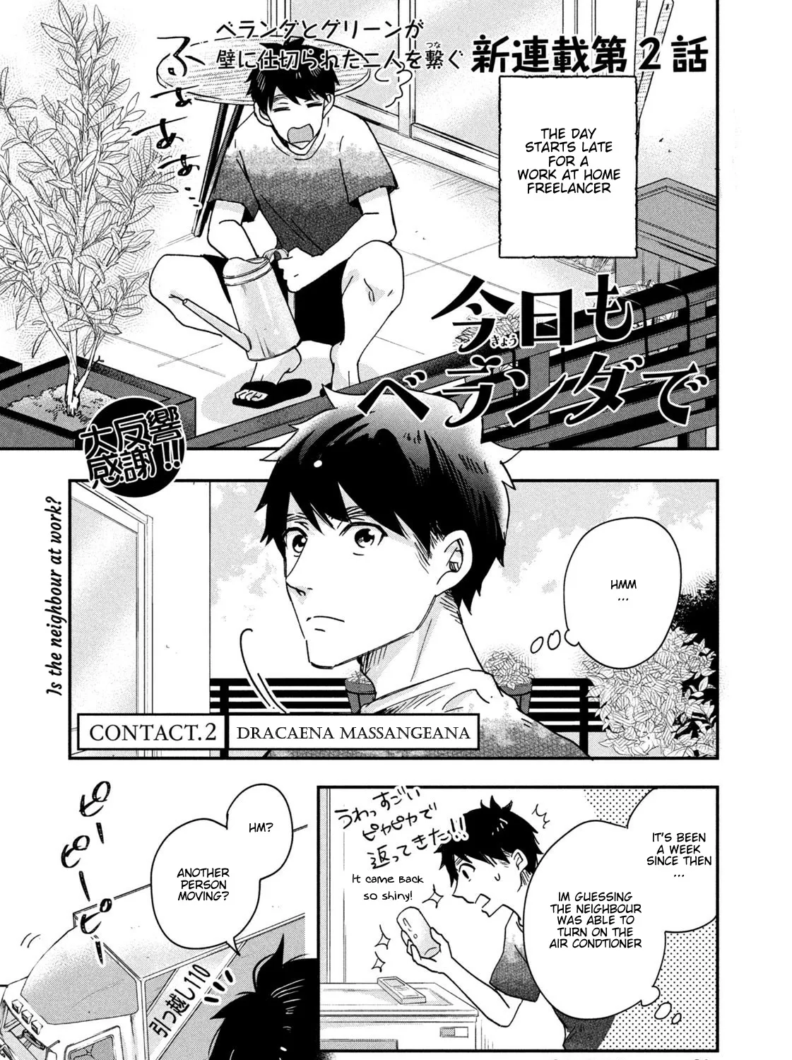 Kyou mo Beranda de Chapter 2 page 1 - MangaKakalot