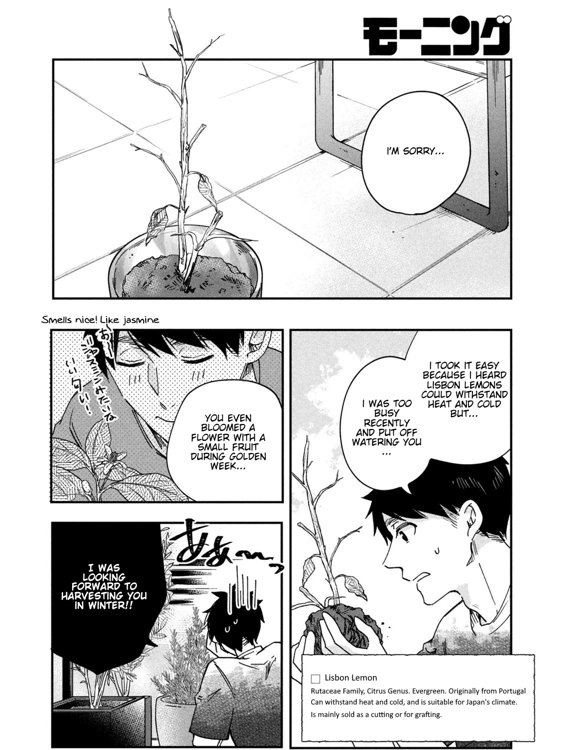 Kyou mo Beranda de Chapter 2 page 11 - MangaKakalot