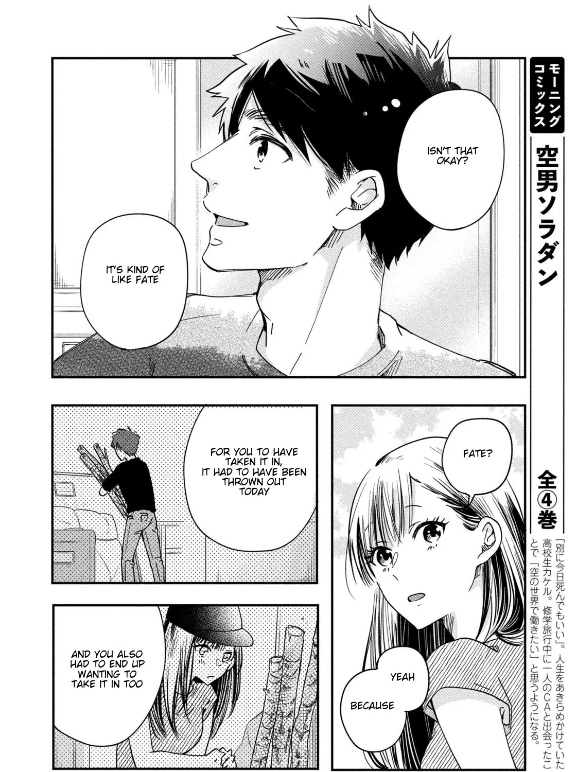 Kyou mo Beranda de Chapter 2 page 19 - MangaKakalot