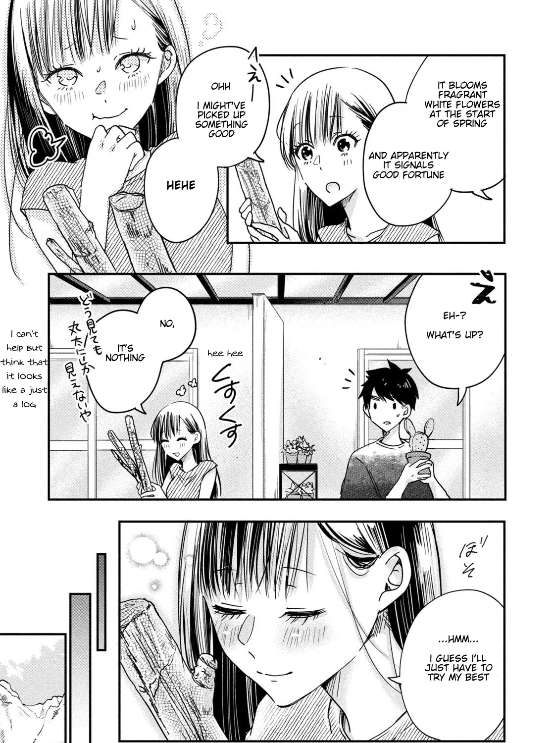 Kyou mo Beranda de Chapter 2 page 25 - MangaNato