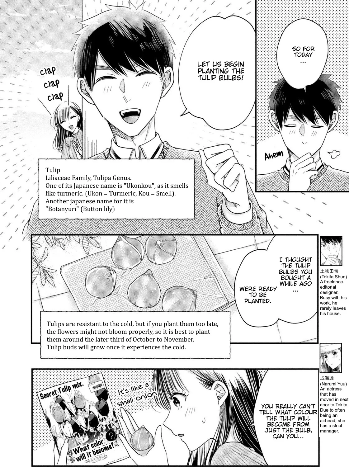 Kyou mo Beranda de Chapter 21 page 3 - MangaKakalot