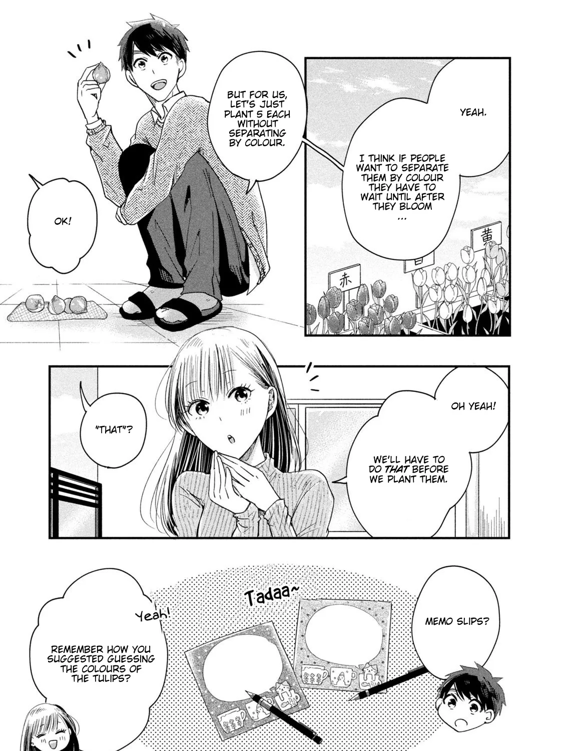 Kyou mo Beranda de Chapter 21 page 5 - MangaKakalot