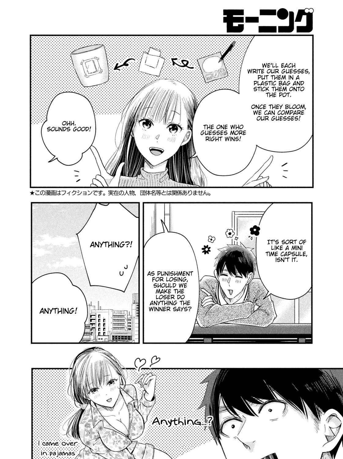 Kyou mo Beranda de Chapter 21 page 7 - MangaKakalot