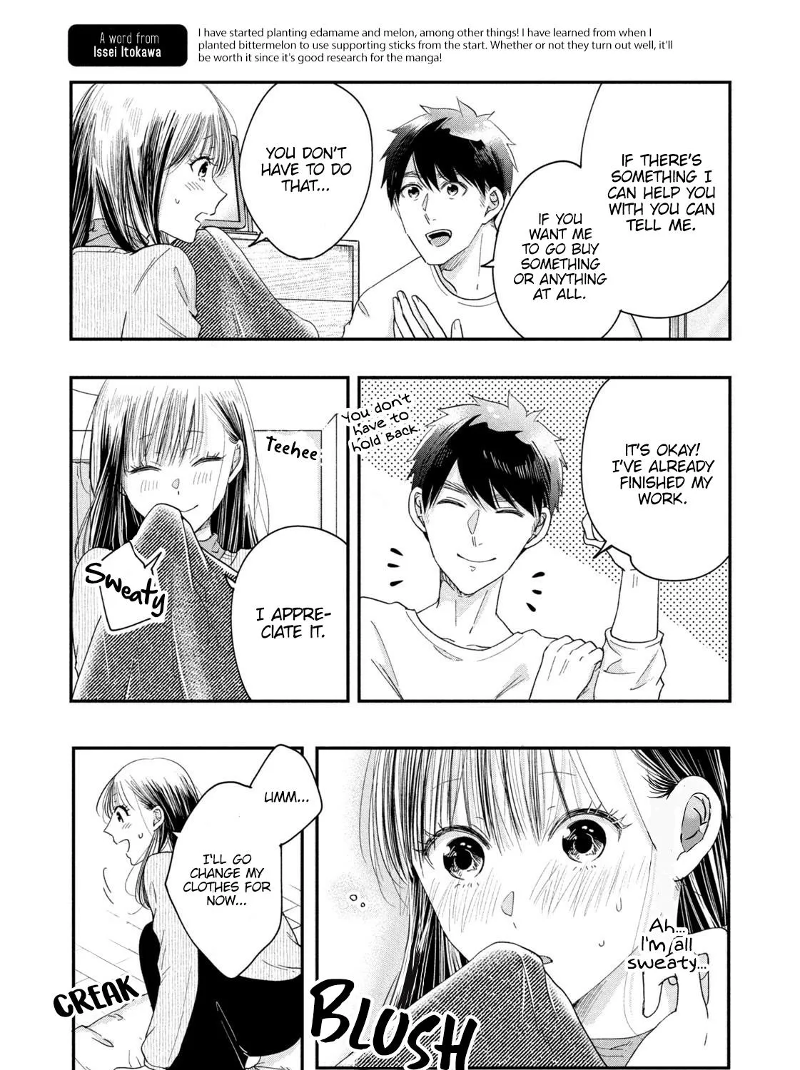 Kyou mo Beranda de - Page 10