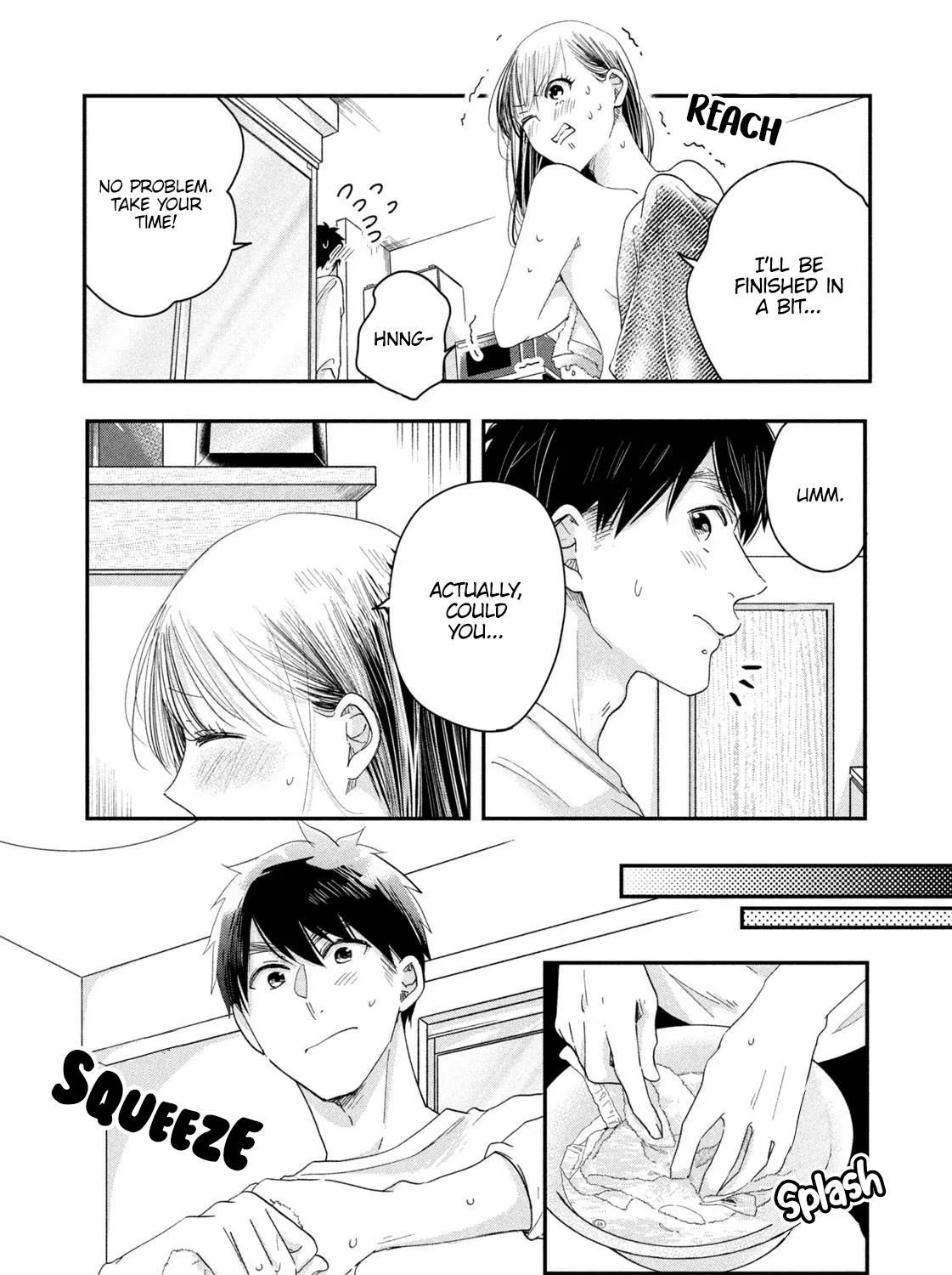 Kyou mo Beranda de - Page 18