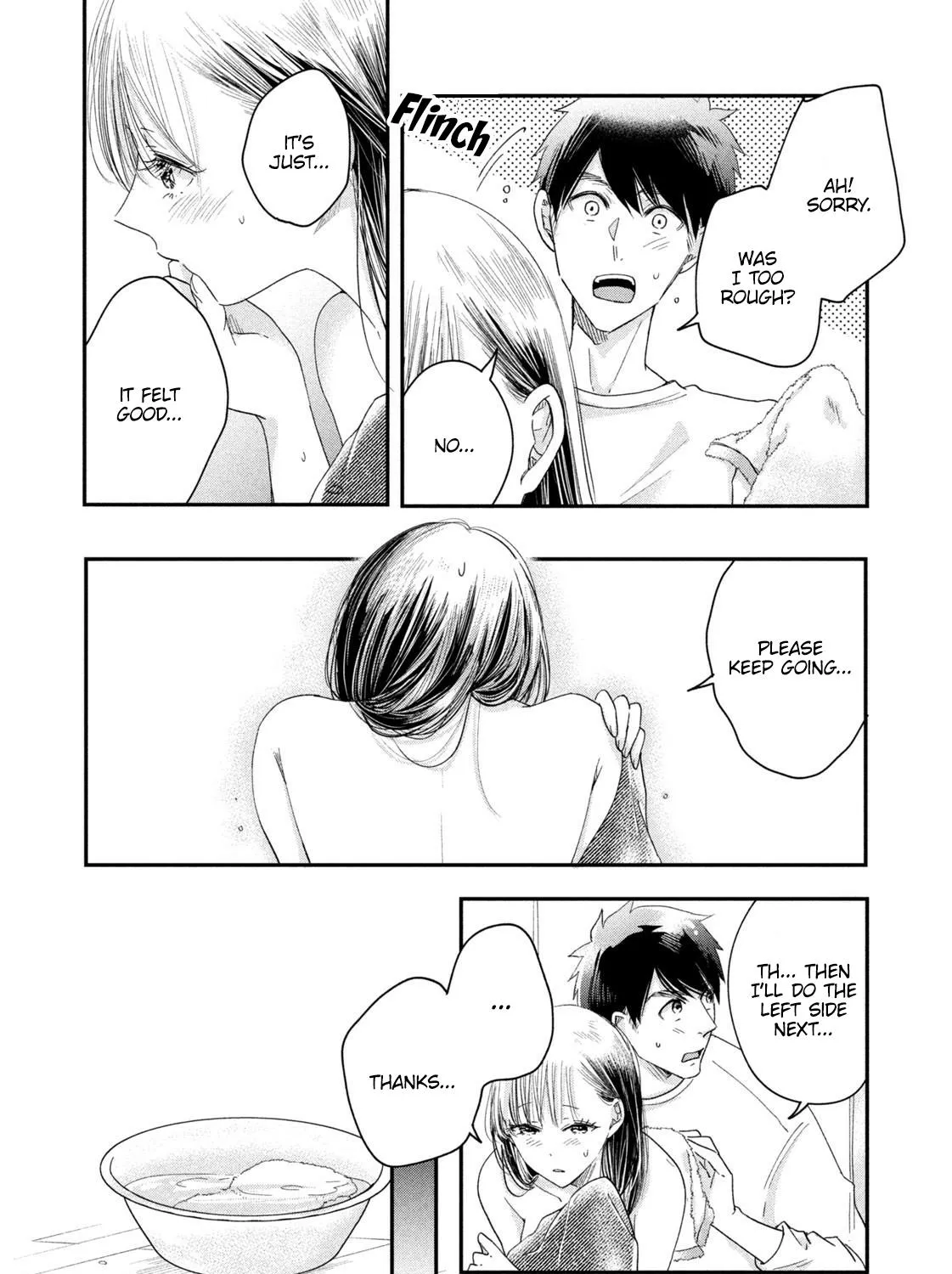 Kyou mo Beranda de - Page 22