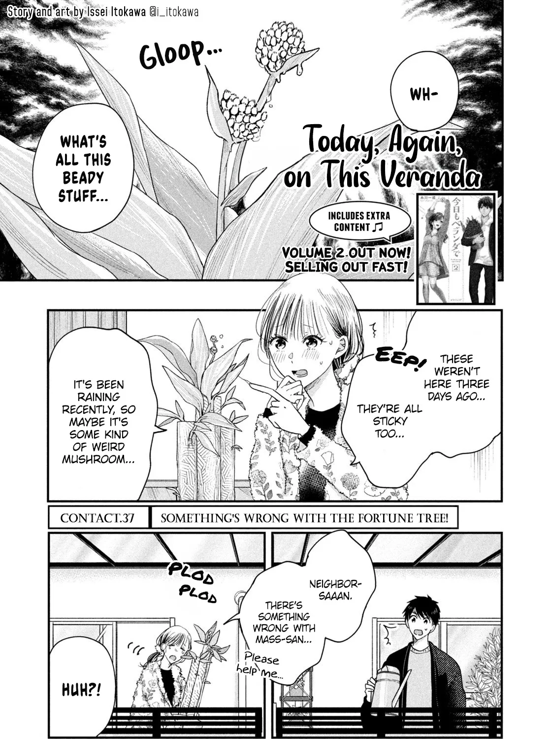 Kyou mo Beranda de Chapter 37 page 1 - MangaNato