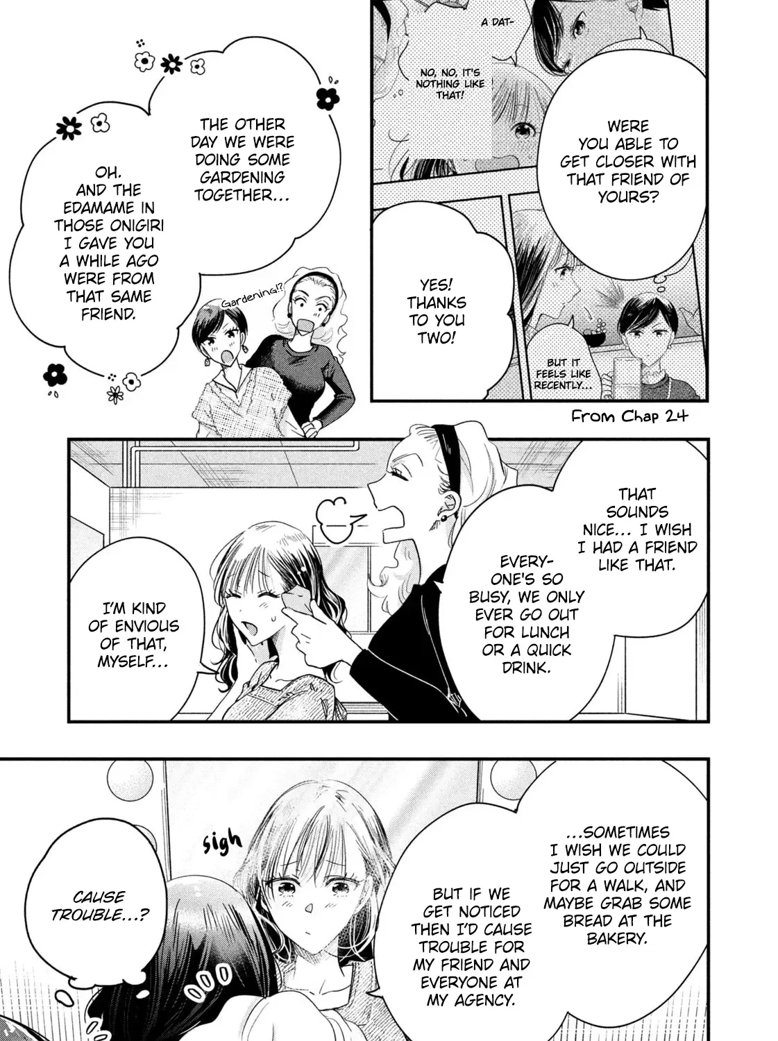 Kyou mo Beranda de - Page 8