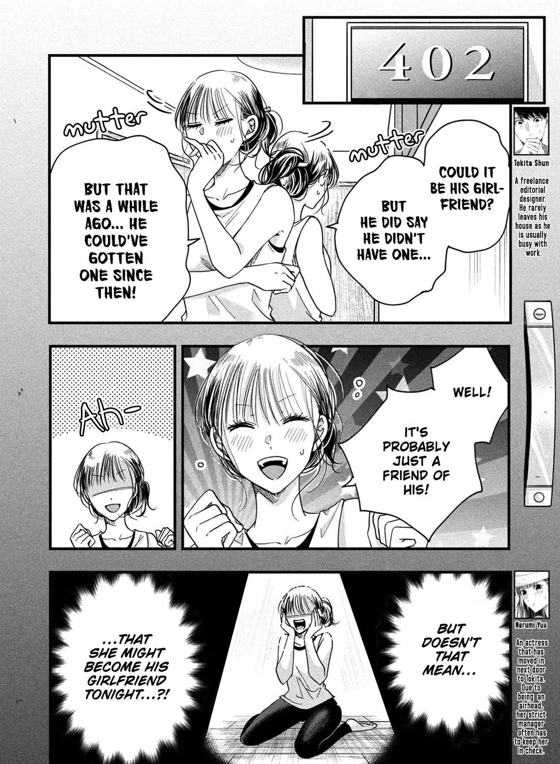 Kyou mo Beranda de Chapter 48 page 3 - MangaKakalot