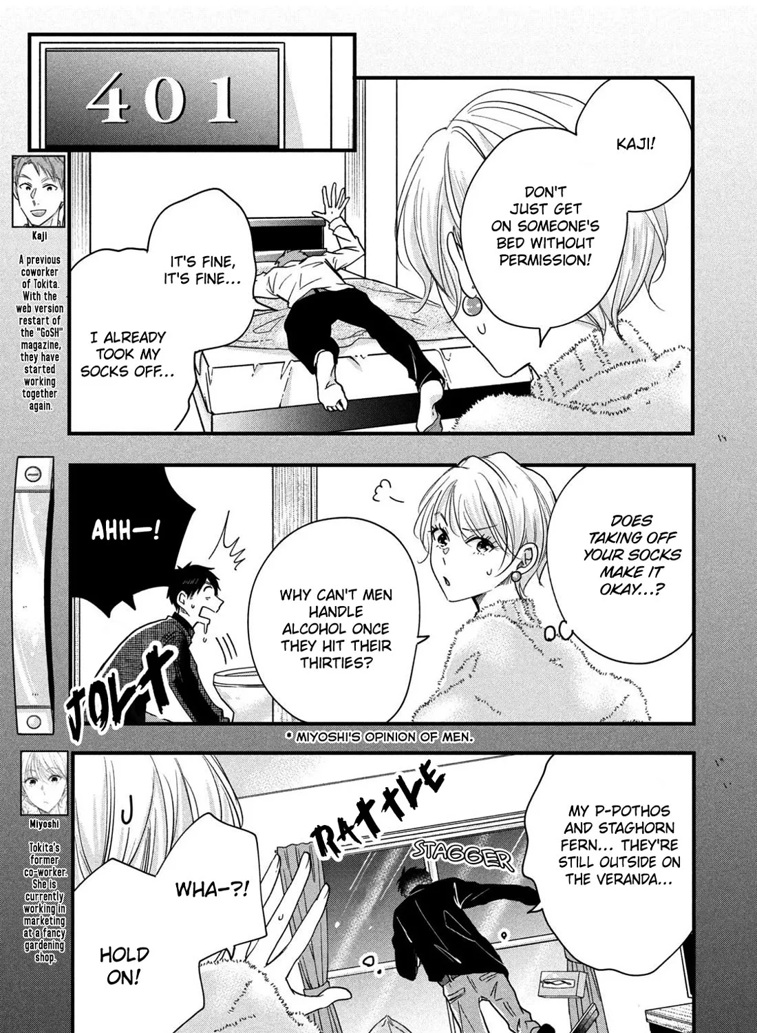 Kyou mo Beranda de Chapter 48 page 5 - MangaKakalot