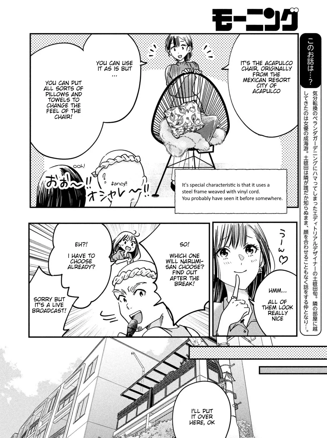 Kyou mo Beranda de Chapter 5 page 7 - MangaKakalot