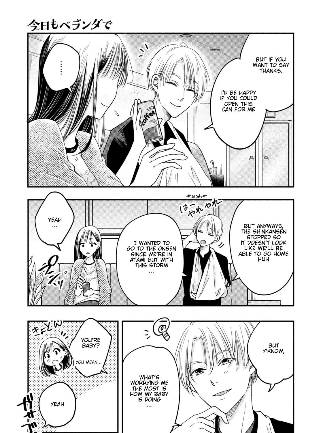 Kyou mo Beranda de Chapter 7 page 13 - MangaKakalot