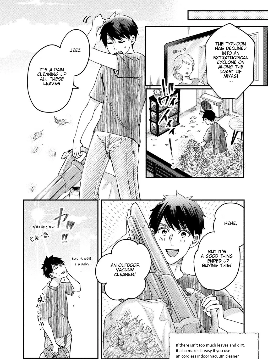 Kyou mo Beranda de Chapter 7 page 23 - MangaKakalot