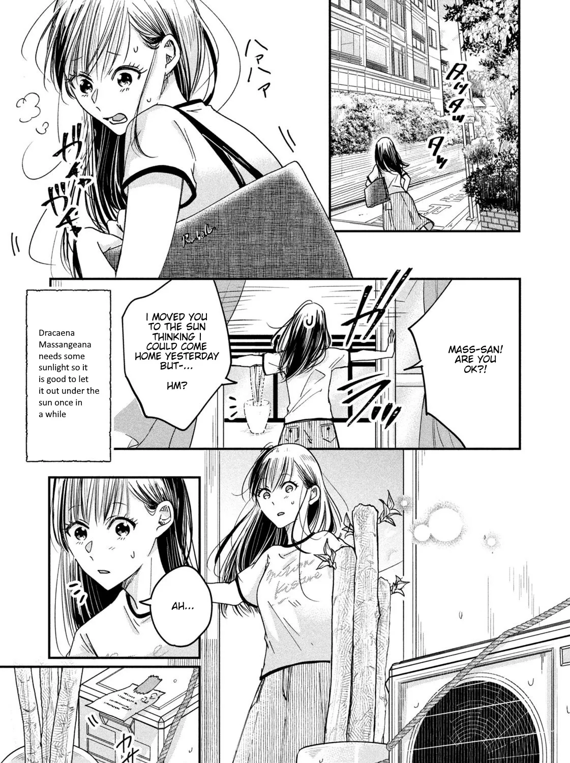 Kyou mo Beranda de - Page 24