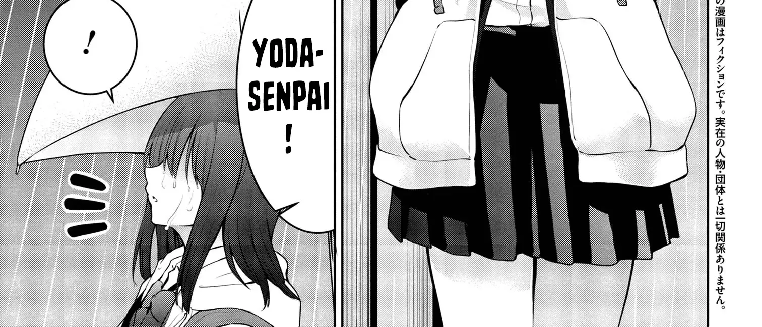 Kyou mo Kitansu ka, Yoda-senpai. Chapter 54 page 3 - MangaKakalot