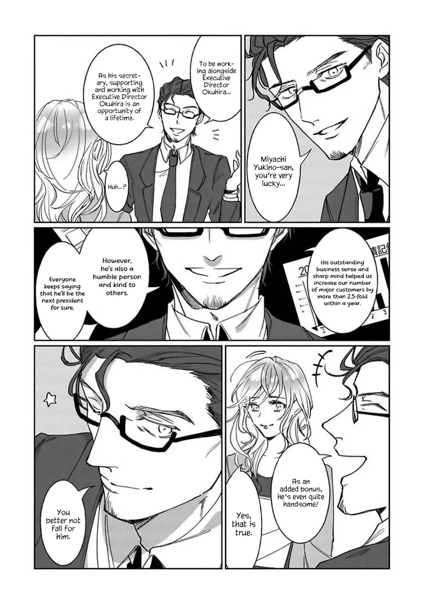 Kyou mo Korosezu ni Ai Shiau dake. - Page 10