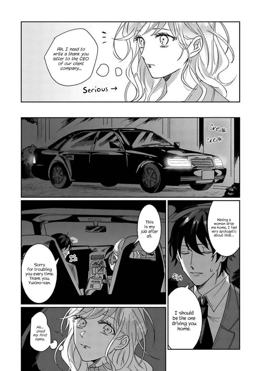 Kyou mo Korosezu ni Ai Shiau dake. - Page 17