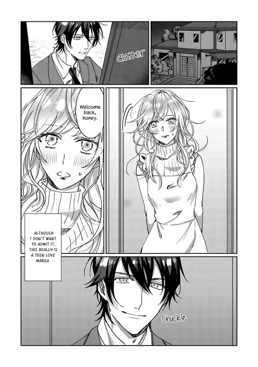 Kyou mo Korosezu ni Ai Shiau dake. - Page 5