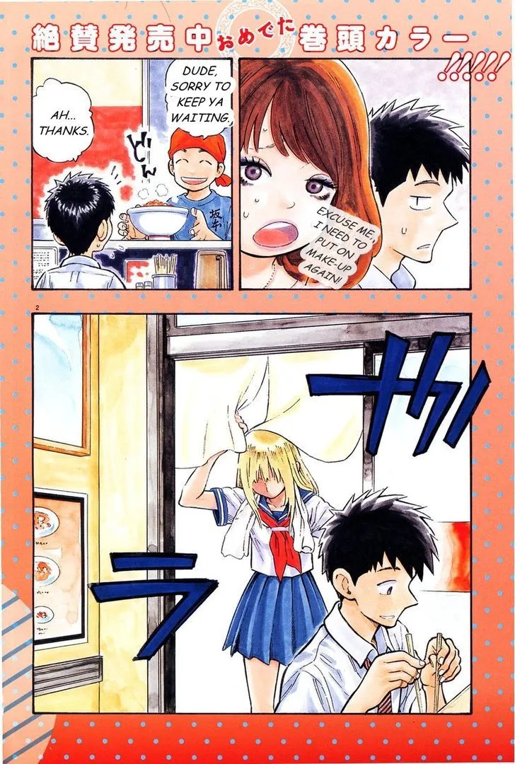 Kyou No Asuka Show Chapter 13 page 3 - MangaKakalot