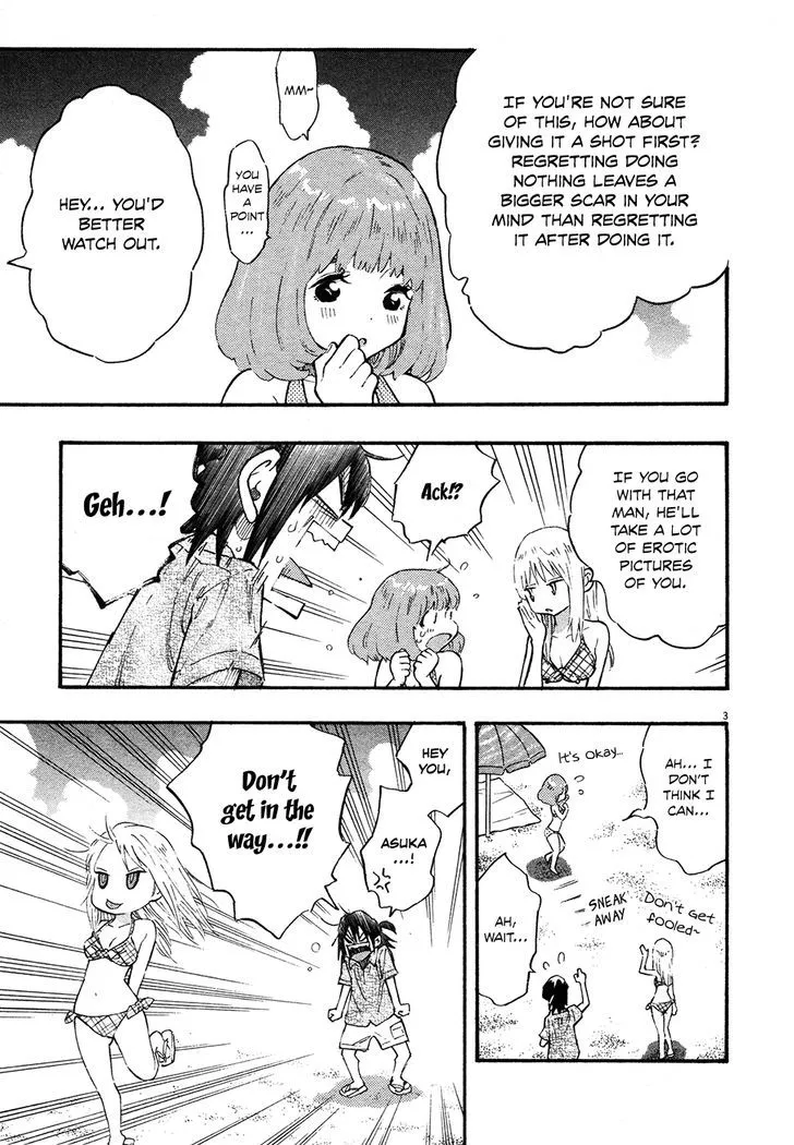 Kyou No Asuka Show Chapter 24 page 3 - MangaKakalot