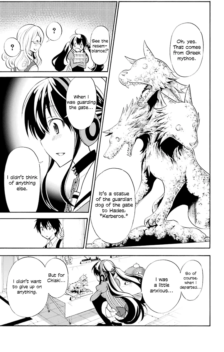 Kyou no Cerberus Chapter 1 page 28 - MangaNato