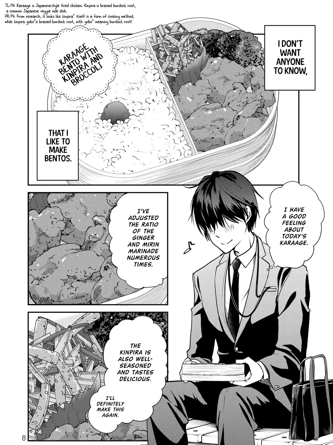 Kyou no Ohiru wa Nan desu ka? - Page 13