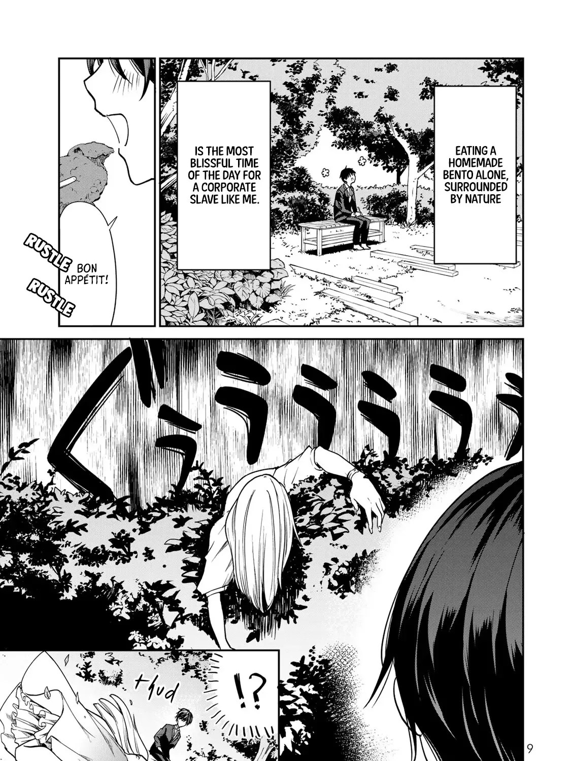 Kyou no Ohiru wa Nan desu ka? - Page 15