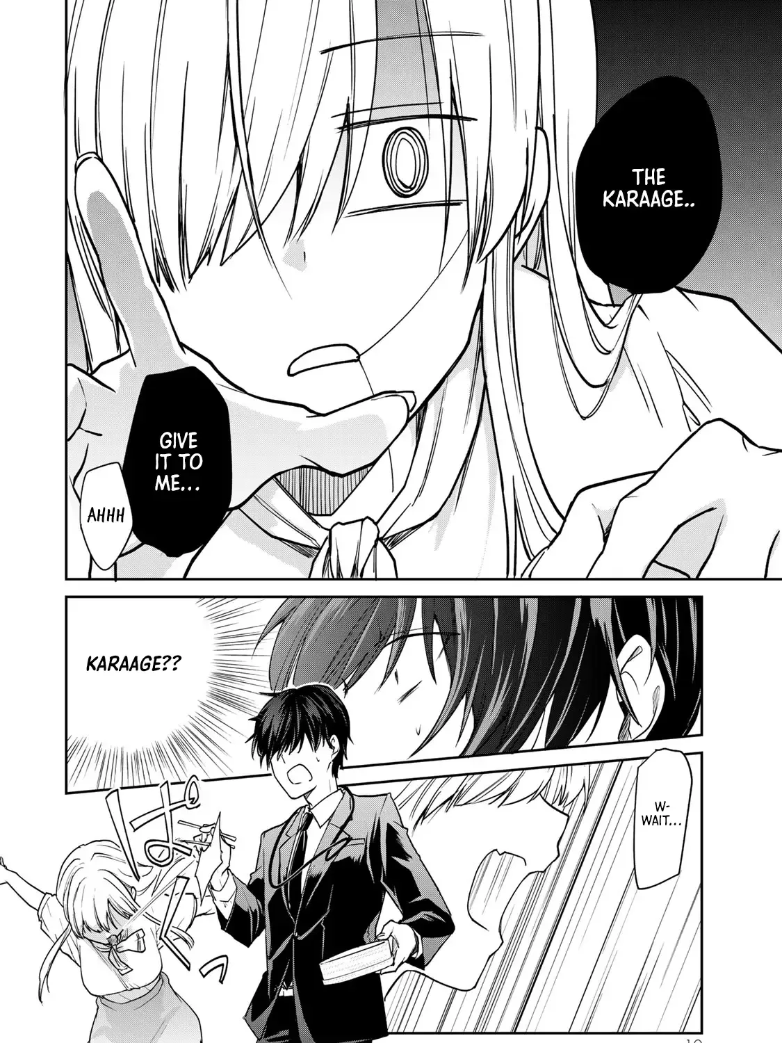 Kyou no Ohiru wa Nan desu ka? - Page 17