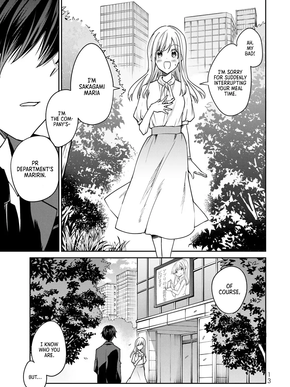 Kyou no Ohiru wa Nan desu ka? - Page 23