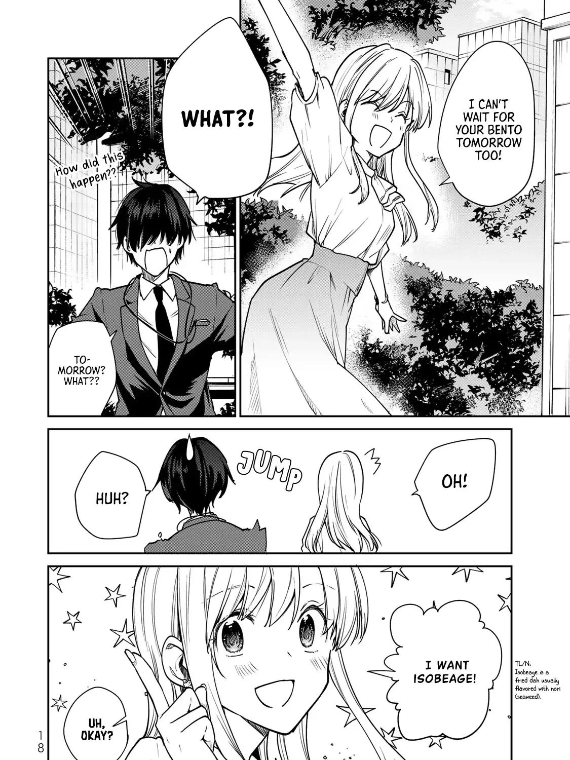 Kyou no Ohiru wa Nan desu ka? - Page 33