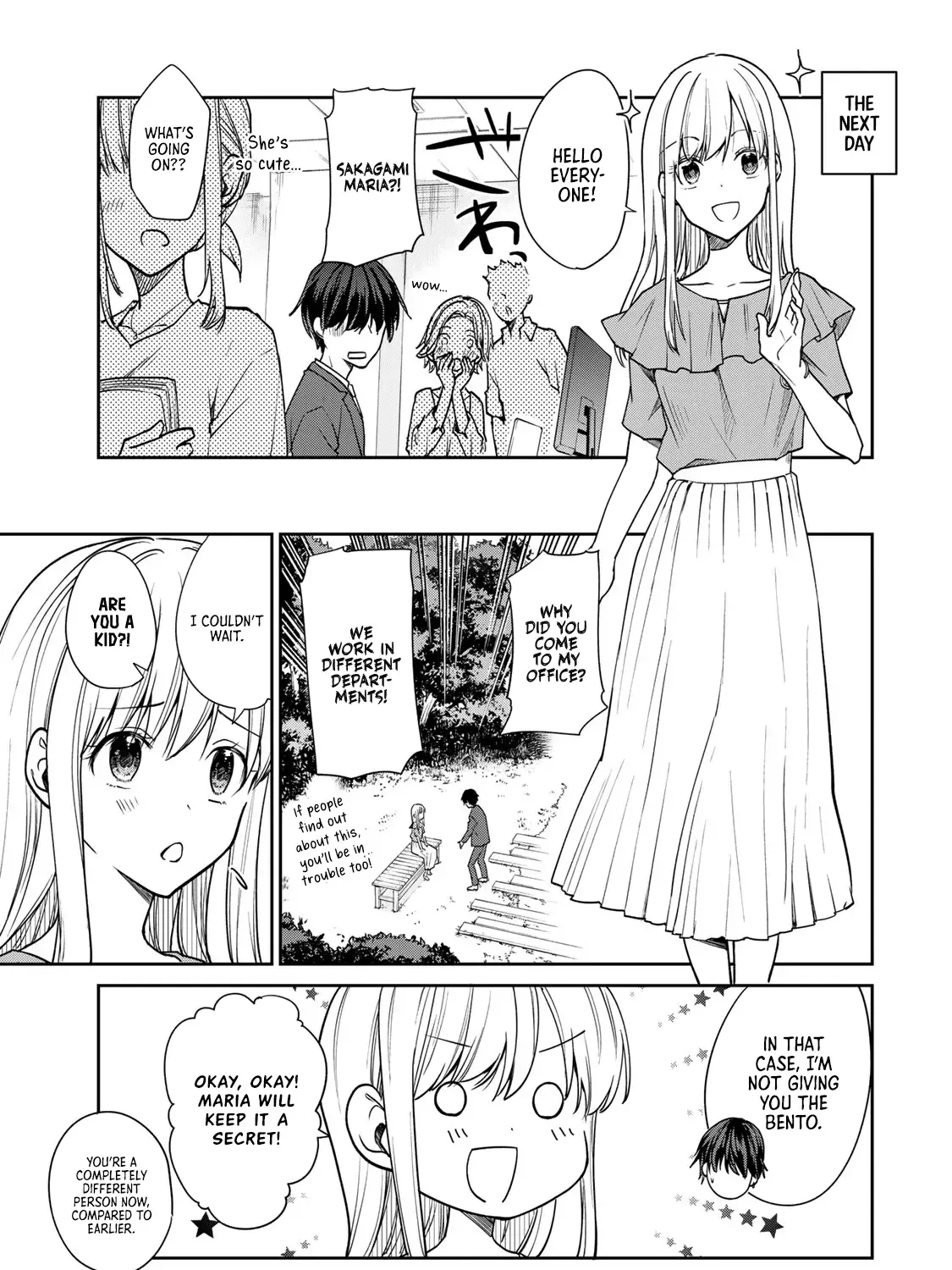 Kyou no Ohiru wa Nan desu ka? - Page 39