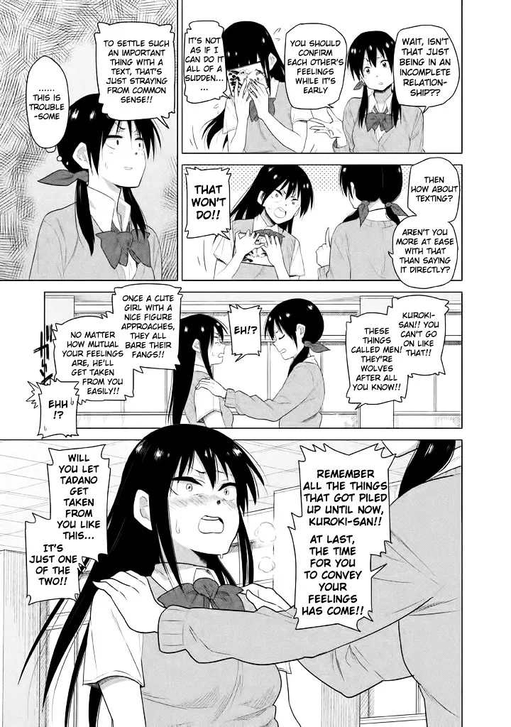 Kyou no Yuiko-san Chapter 10 page 6 - MangaNato