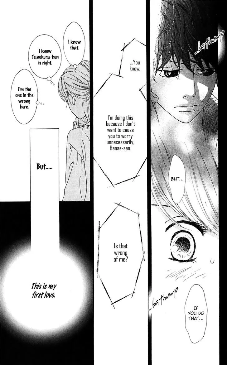 Kyou wa Kaisha Yasumimasu. Chapter 10 page 25 - MangaKakalot