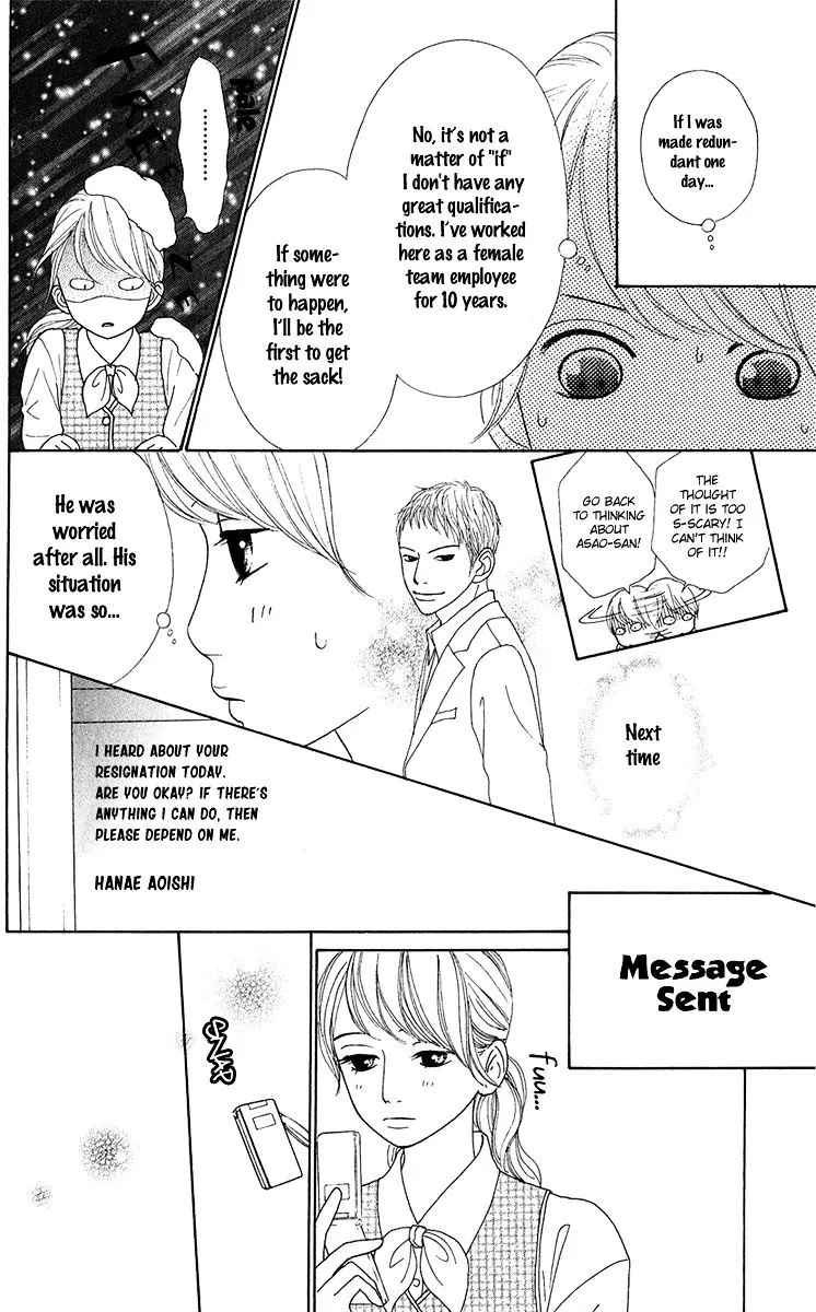 Kyou wa Kaisha Yasumimasu. Chapter 11 page 14 - MangaKakalot