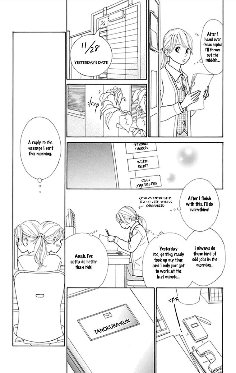 Kyou wa Kaisha Yasumimasu. Chapter 3 page 21 - MangaKakalot