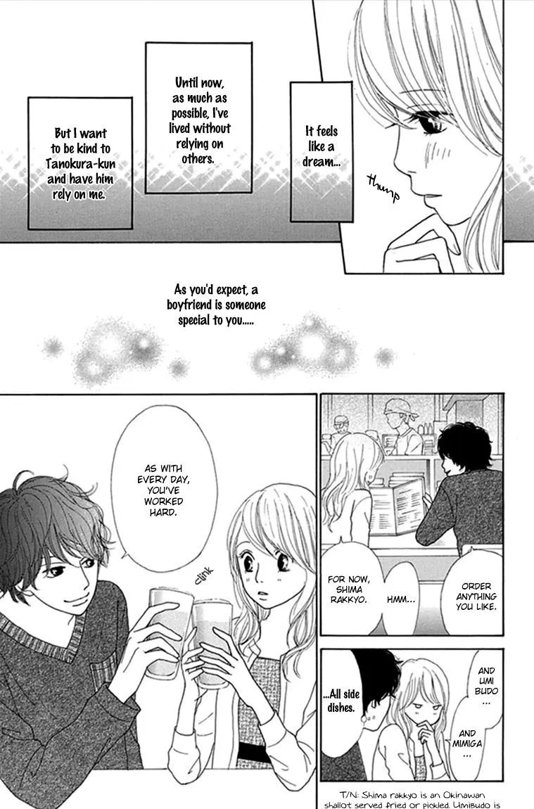 Kyou wa Kaisha Yasumimasu. Chapter 3 page 9 - MangaKakalot