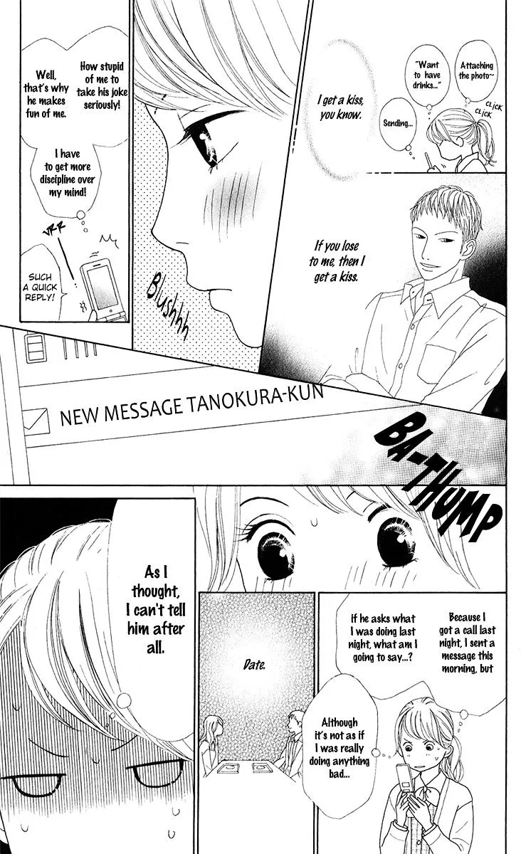 Kyou wa Kaisha Yasumimasu. Chapter 6 page 5 - MangaKakalot