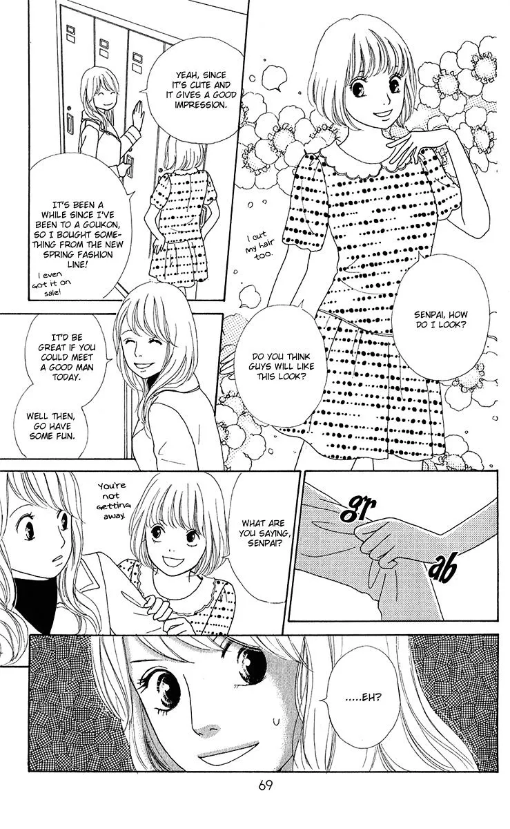 Kyou wa Kaisha Yasumimasu. Chapter 7 page 3 - MangaKakalot