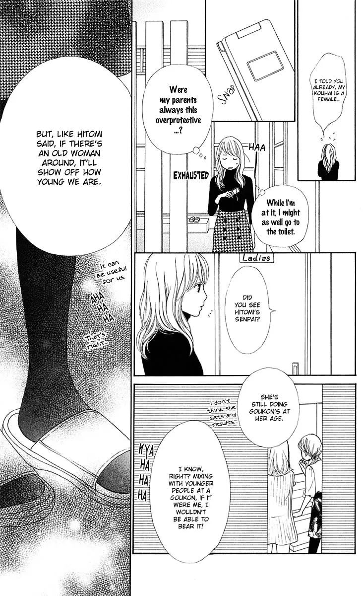 Kyou wa Kaisha Yasumimasu. Chapter 7 page 7 - MangaKakalot