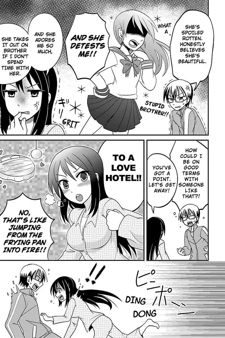 Kyoudai Hodo Chikaku Tooimono Wa Nai - Page 2