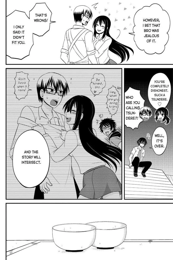 Kyoudai Hodo Chikaku Tooimono Wa Nai - Page 7