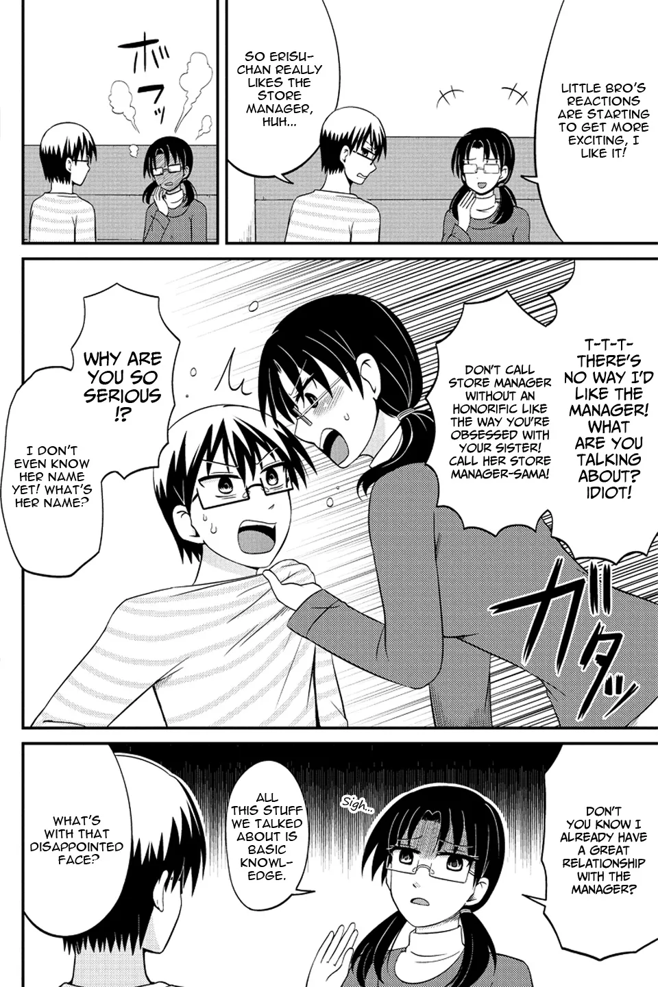 Kyoudai Hodo Chikaku Tooimono Wa Nai - Page 2