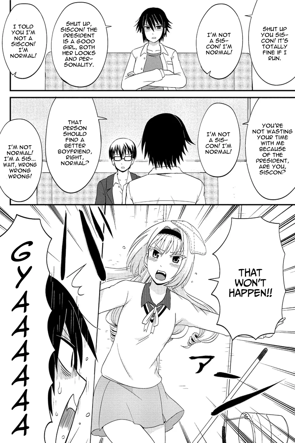 Kyoudai Hodo Chikaku Tooimono Wa Nai - Page 2