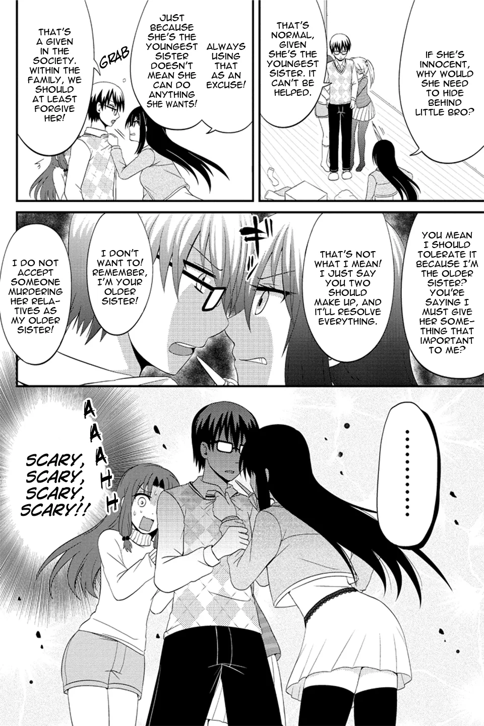 Kyoudai Hodo Chikaku Tooimono Wa Nai - Page 4