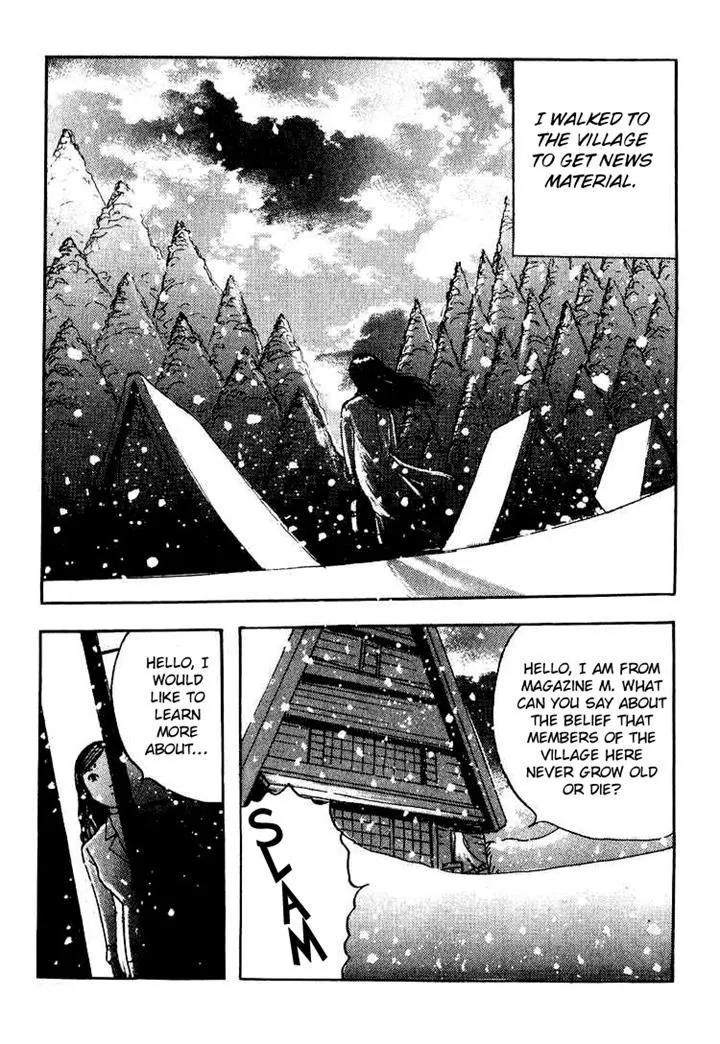 Kyoufu Kansen Chapter 7 page 3 - MangaKakalot