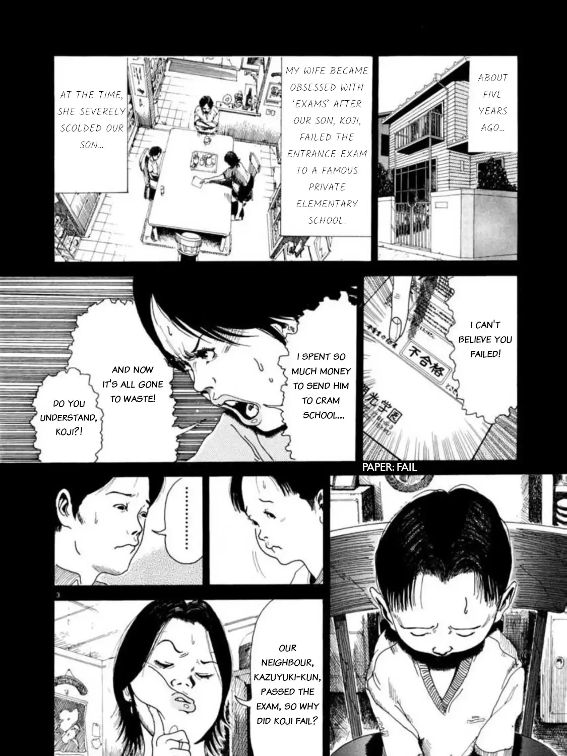 Kyouichi Chapter 1 page 13 - MangaNato