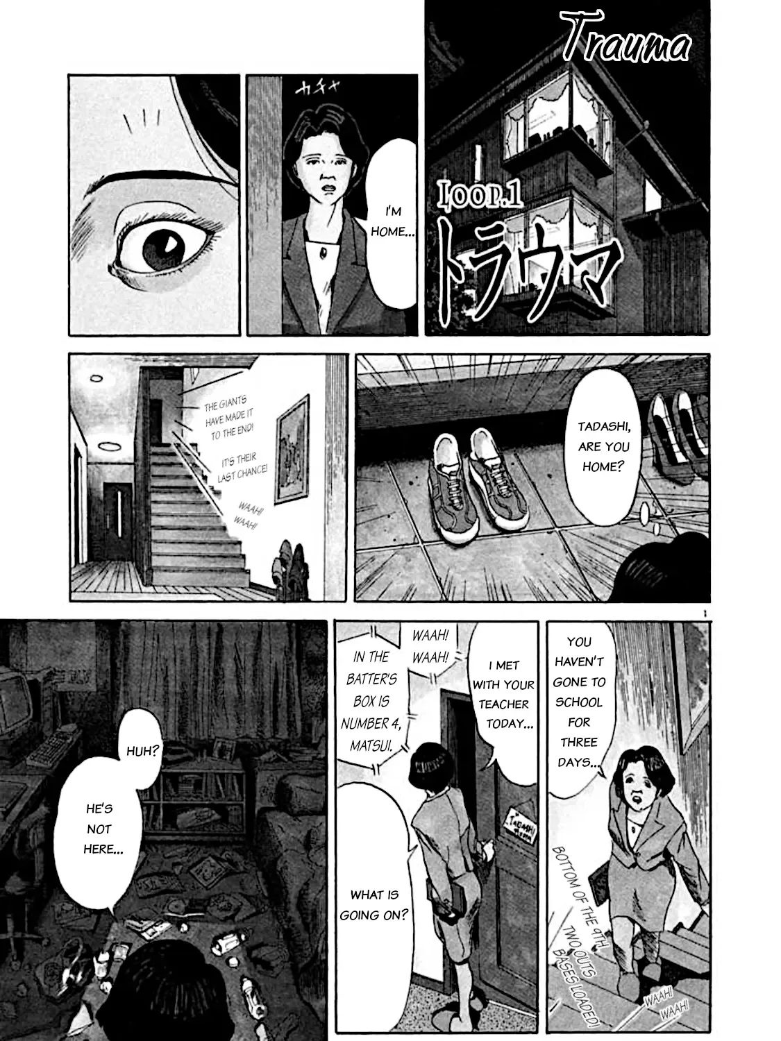 Kyouichi Chapter 4 page 1 - MangaNato