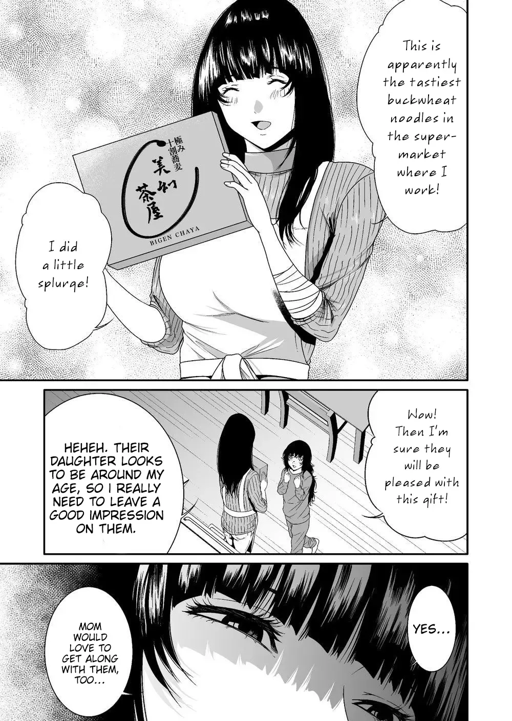 Kyouiku Mama Saeko: Kono Ko no Tame Nara - Page 31